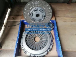 ��������� ��� ��� ����������� ��� CF85/XF105 � ��� AS Tronic/ZF16S-2020/2220 ��� 1546143R 1546143R ����