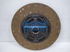 ���� ��������� 430WGTZ ��� ����������� ������ 4 � 5 ����� 46x50-24N SK SK-2480070-01 SK248007001 ����