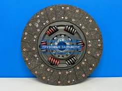 ���� ��������� 430WGTZ 46x50-24N ��� ���������� ������ � 2016 � Hammer 180 744 180744 ����