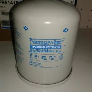 ������ ��������������� AL25 ��� ����������� ��� XF105 M41x1,5 (165mm) P951411 Donaldson P951411 P951411 ����