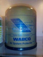 ������ ��������������� ASP plus New �39�1,5 (�������) Wabco Wabco 4324102442 4324102442 ����