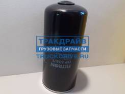   OC234 DAF 95 308  Filtron OP626/1 OP626 