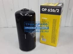   DAF 95XF 85CF Filtron OP626/2 OP626 