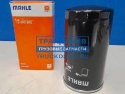     ,  LF 45/55  -65115, -4308 . Cummins ISBe 185,210,300 Mahle OC502 OC502 