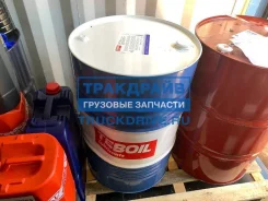Teboil Super XLD-2