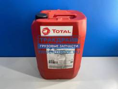 Total Traxium Axle 8