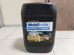 Mobil Delvac 1 LE