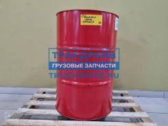 Shell Rimula R4 X