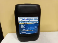 Mobil Delvac MX
