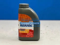 Repsol Cartago