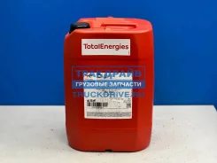 Total Traxium Dual 9 FE