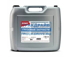 Rowe Hightec Truckstar