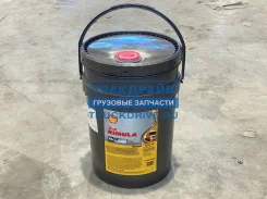 Shell Rimula R6 M