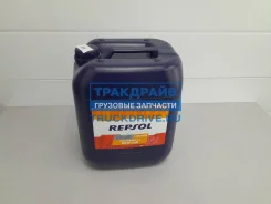 Repsol Cartago