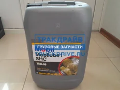 Mobil ATF SHC