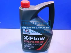 Comma X-Flow Type PD
