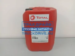 Total Traxium Gear 9 FE