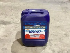 Repsol Diesel Turbo