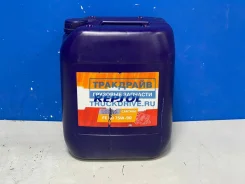 Repsol Cartago