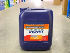 Repsol Cartago