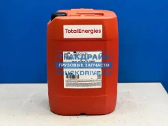 Total Traxium Gear 9 FE