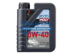 Liqui Moly Snowmobil 4T