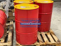 Shell Rimula R6 LME