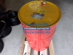Shell Rimula R5 E