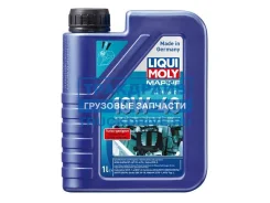 Liqui Moly Marine 4T