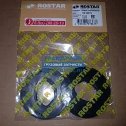 ����� ������ ��� ����������� ������ 4 ����� �������������� 180.1385170 Rostar 180.1385170 1801385170 ����