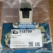 ������ ���������� ����� ������ ������ �� 12 �� 12 118799 HD-Parts 118799 118799 ����