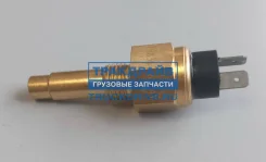 ������ ����������� �������� 2-� ���������� DT Spare Parts 4.60488 460488 ����