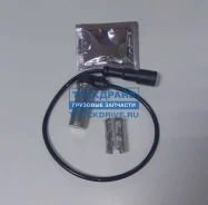 ������ ABS L=400 ��, ������� Haldex 950364503 950364503 ����