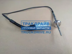 ������ ����������� ��� ��� ������������ ����� Sampa 022.181 022181 ����