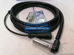 ������ ��� �������� ������ ����� DT Spare Parts 4.63114 463114 ����