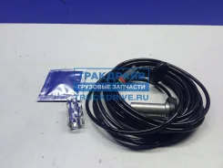 ������ ABS ���� ������ �������� ������ L=3660 �� Sampa 096.336 096336 ����