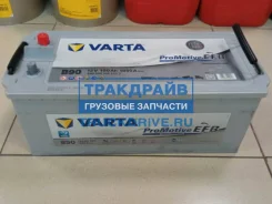 Varta