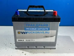 ����������� Varta 6��-70 D26L �������� �/� (258*174*223 ����. ��� 620 A) VST 570301062 570301062 ����