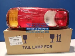 ������ ������ ��� ����������� ��� LF45 LF55 ����� 350�130�85 �� Stellox 87-37185-SX 8737185SX ����