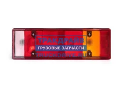 ������ ������ DAF/Iveco/MAN/��� ����������� Scania/RVI/Trailers ������ (� �������) ����������� U0030-00R U003000R ����