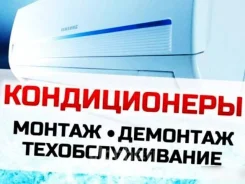 ������������ �������������. ����