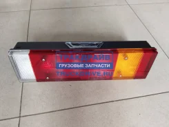 ������ ������ ����� ��� ����������� ��� XF95 ����� ����� DEPO 450-1901L-WE 4501901LWE ����