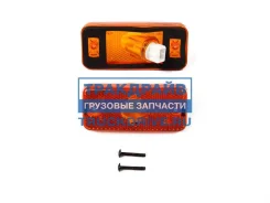 ������ ���������� ��������� Volvo SY-VL5001 Hanlin SYVL5001 SYVL5001 ����