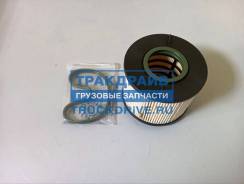   Audi Q7 3,0-4,2TDI, VW Touareg Kolbenschmidt 50 014 190 50014190 