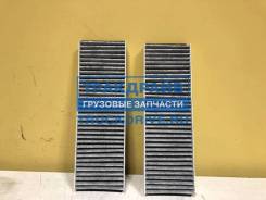     Audi A6 GANZ GIR03218 GIR03218 