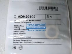 ��������� ������ ������� ��������� HND BLUE Print ADH20102 ADH20102 ����