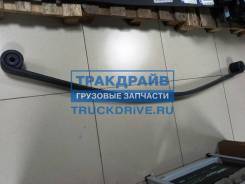    Volvo Fh Fm 20733615-1 Schomaecker 09742001 09742001 