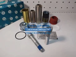 ��� �������� CKSK32 CKSK6 SB SN ������������ (� ���� ������ 2 ���� �������� �� �����) TTT 16808 16808 ����