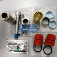 ��� �������� K001928 SN5 (������������+�����+��������) 13501, TTT TTT 13501 13501 ����