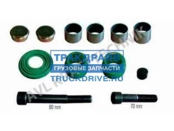 �������� Wabco (����� 90�� � 70��, ������������ ��������) Avlkraft 79201221 �/� 79201221 ����